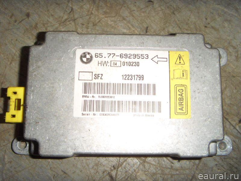 Датчик AIR BAG