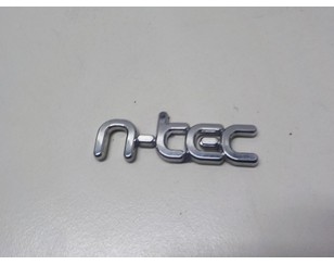 Эмблема для Nissan Micra (K12E) 2002-2010 с разборки состояние отличное
