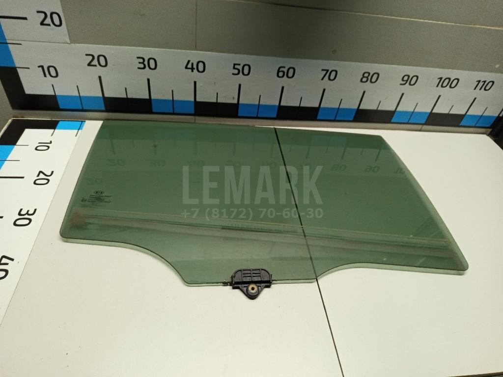 Стекло двери задней правой 834213U010A Hyundai-Kia