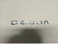 Эмблема