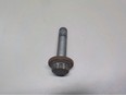 Болт ШРУСа