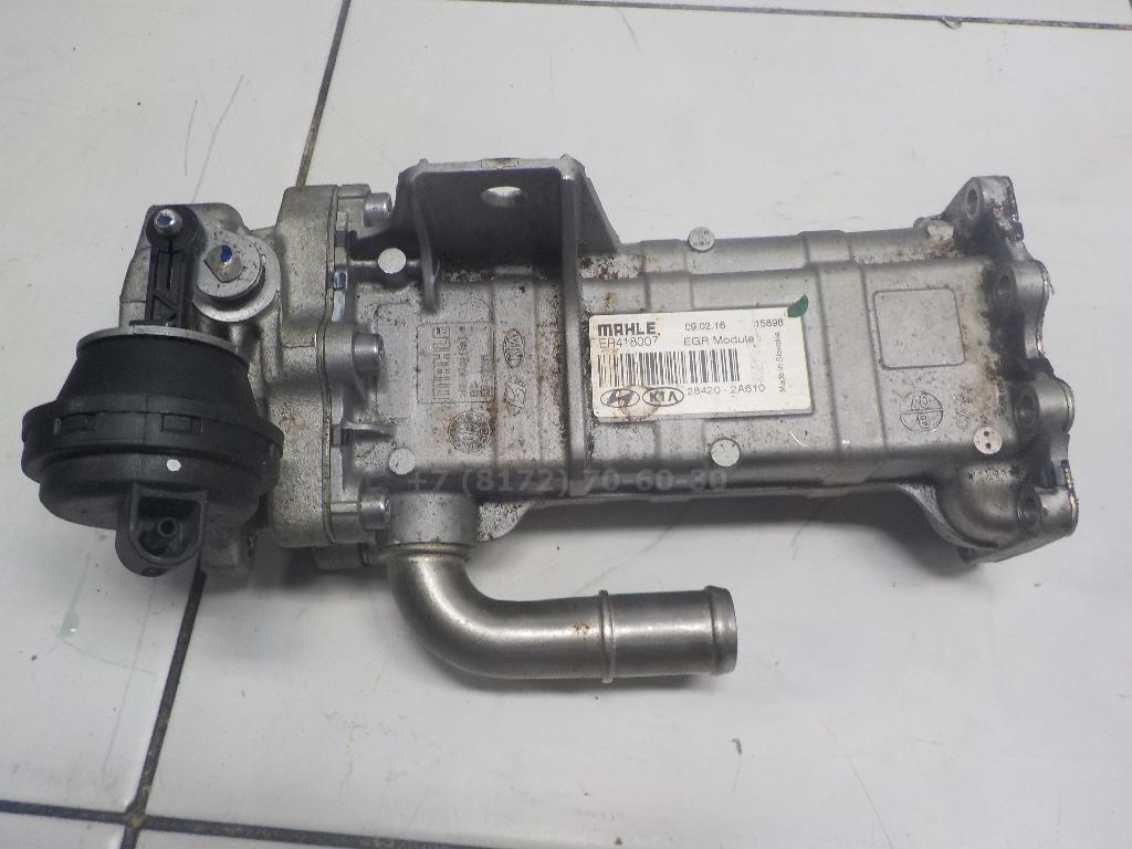 Радиатор системы EGR 284202A610 Hyundai-Kia