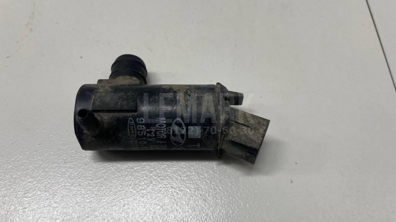 Насос омывателя 985101C500 Hyundai-Kia