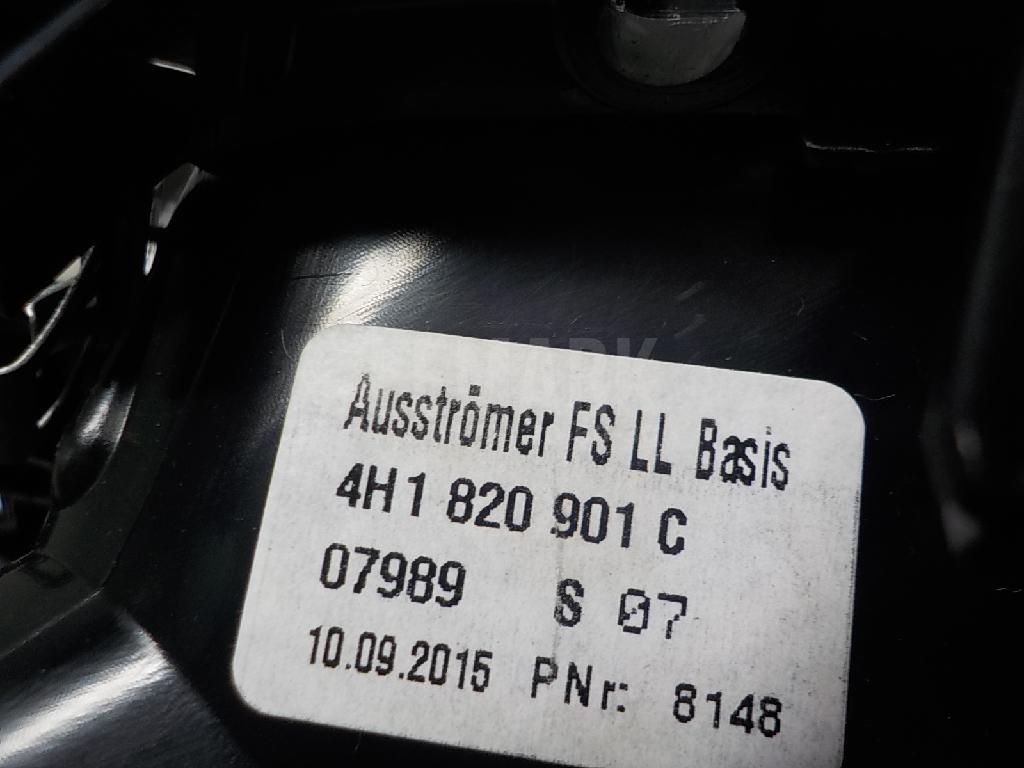 Дефлектор воздушный для  Audi A4 [B8] Allroad 2009-2015