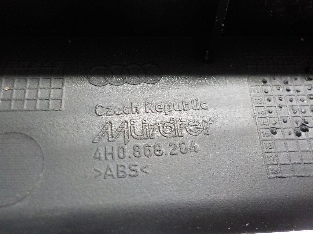 Накладка (кузов внутри) для  Audi A3 [8P1] 2003-2013