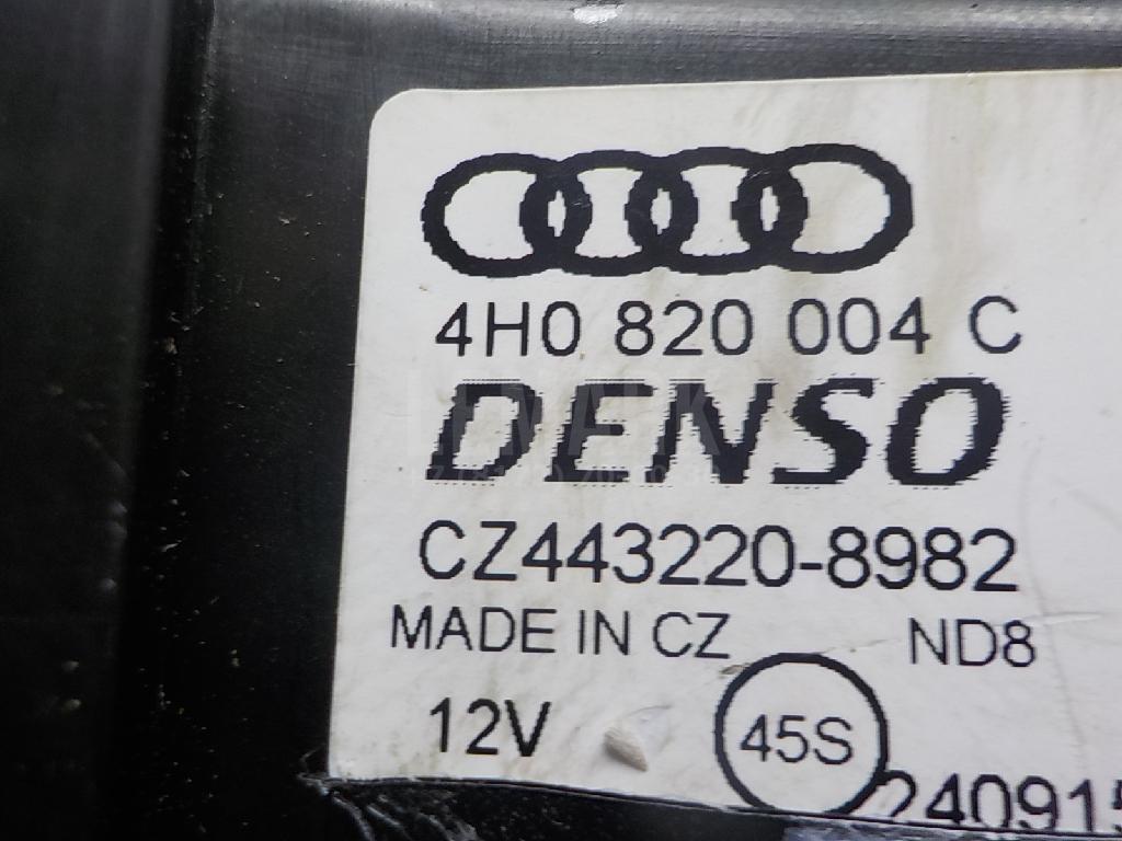Корпус отопителя для  Audi 100/200 [43] 0-1983