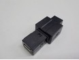 Адаптер USB сетевой