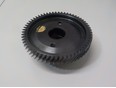 Шестерня КПП