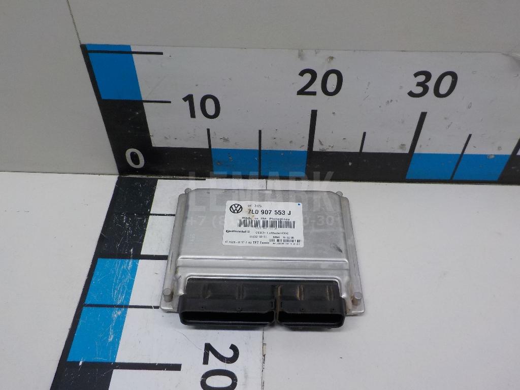Блок управления подвеской 7L0907553J VAG