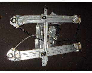 Стеклоподъемник электр. передний правый для Mitsubishi Galant (DJ,DM) 2003-2012 б/у состояние отличное