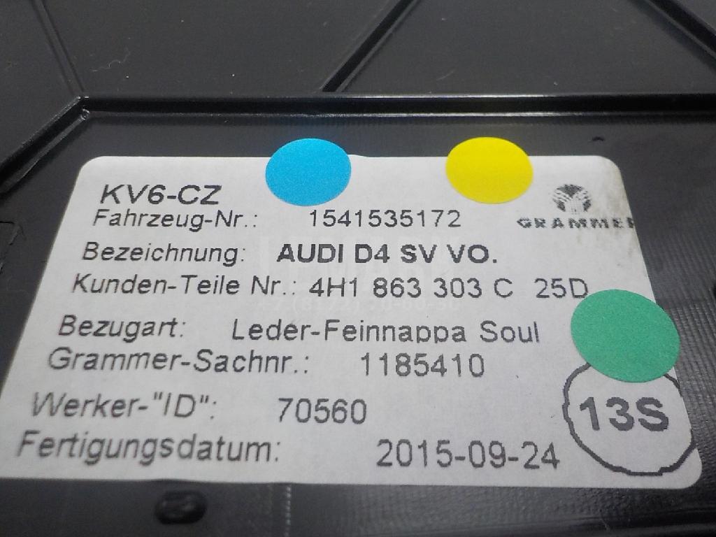Накладка (кузов внутри) для  Audi A6 [C6,4F] 2004-2011