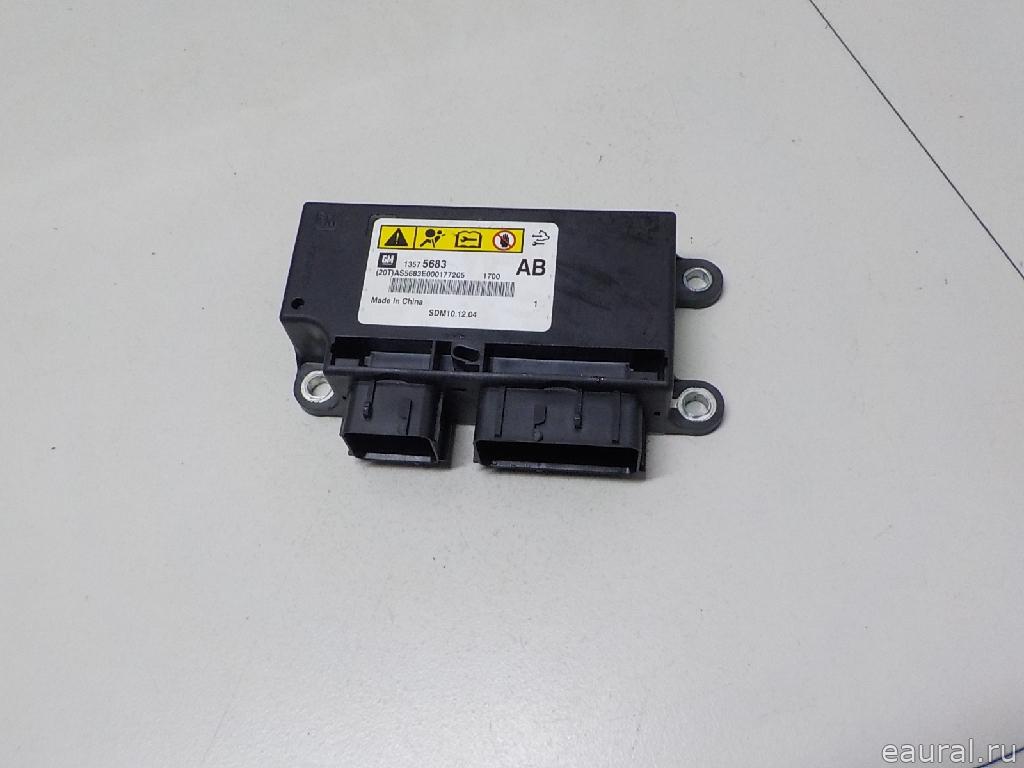 Блок управления AIR BAG