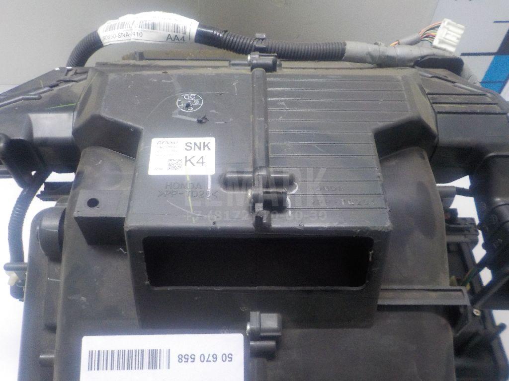 Корпус отопителя для  Acura RSX 2001-2006