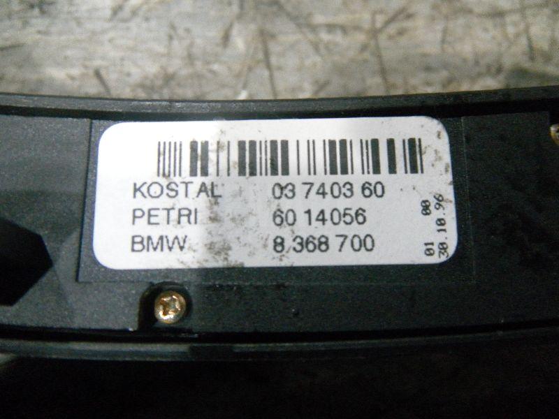Кнопка многофункциональная для  BMW X5 F15/F85 2013-2018
