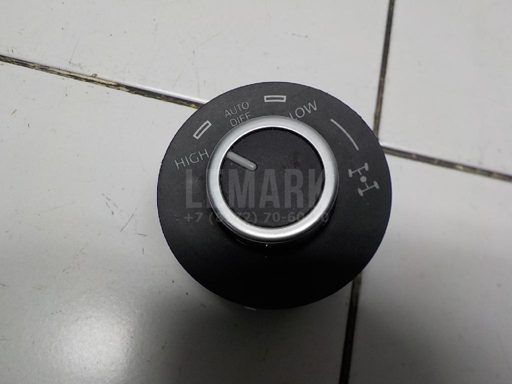 Кнопка блокировки дифференциала 7L6941435K3X1 VAG