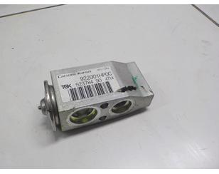 Клапан кондиционера для Nissan X-Trail (T32) 2014> с разбора состояние отличное