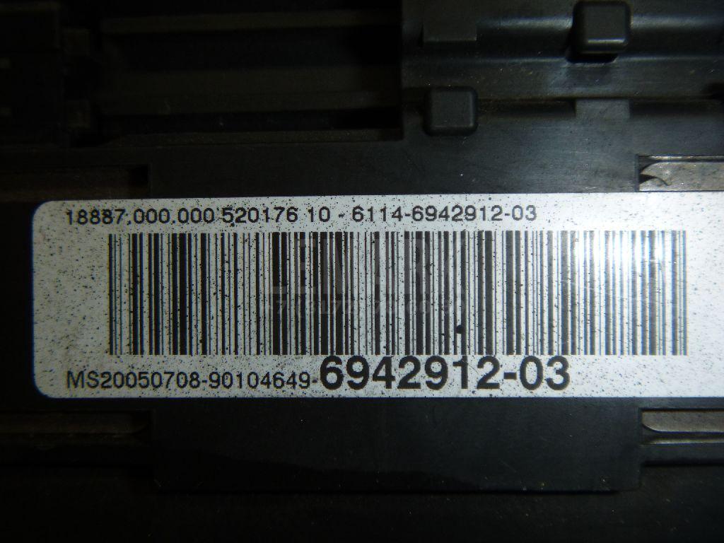 Блок предохранителей для  BMW X3 E83 2004-2010
