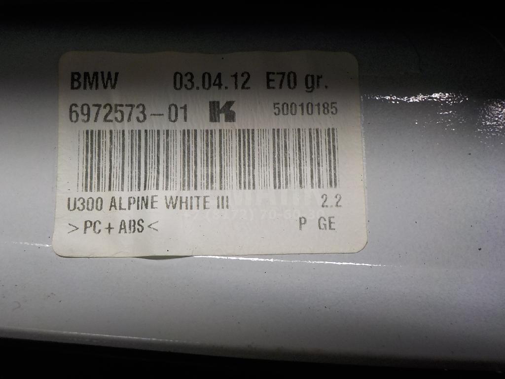 Накладка (кузов наружные) для  BMW X4 G02 2018