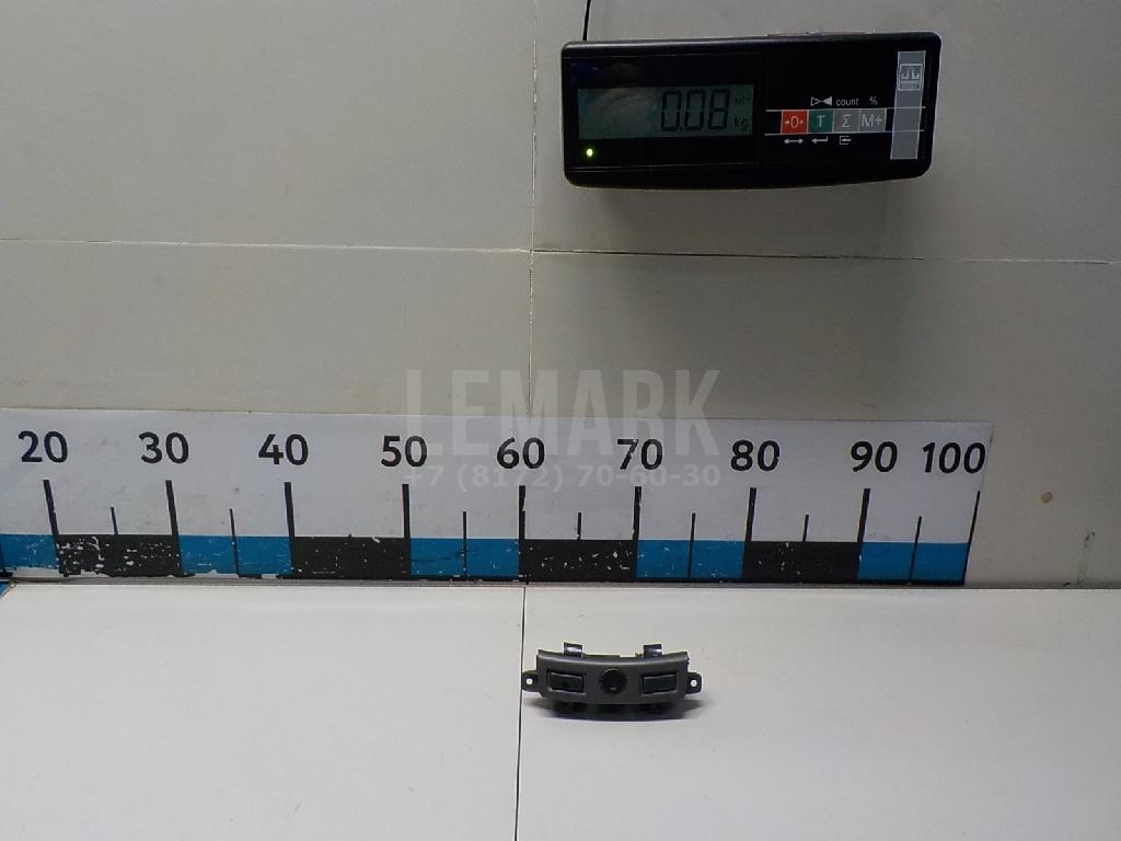 Замок подлокотника