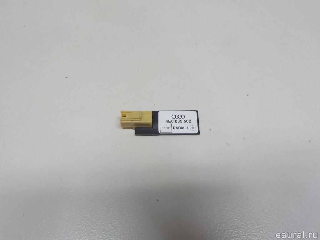 Антенна