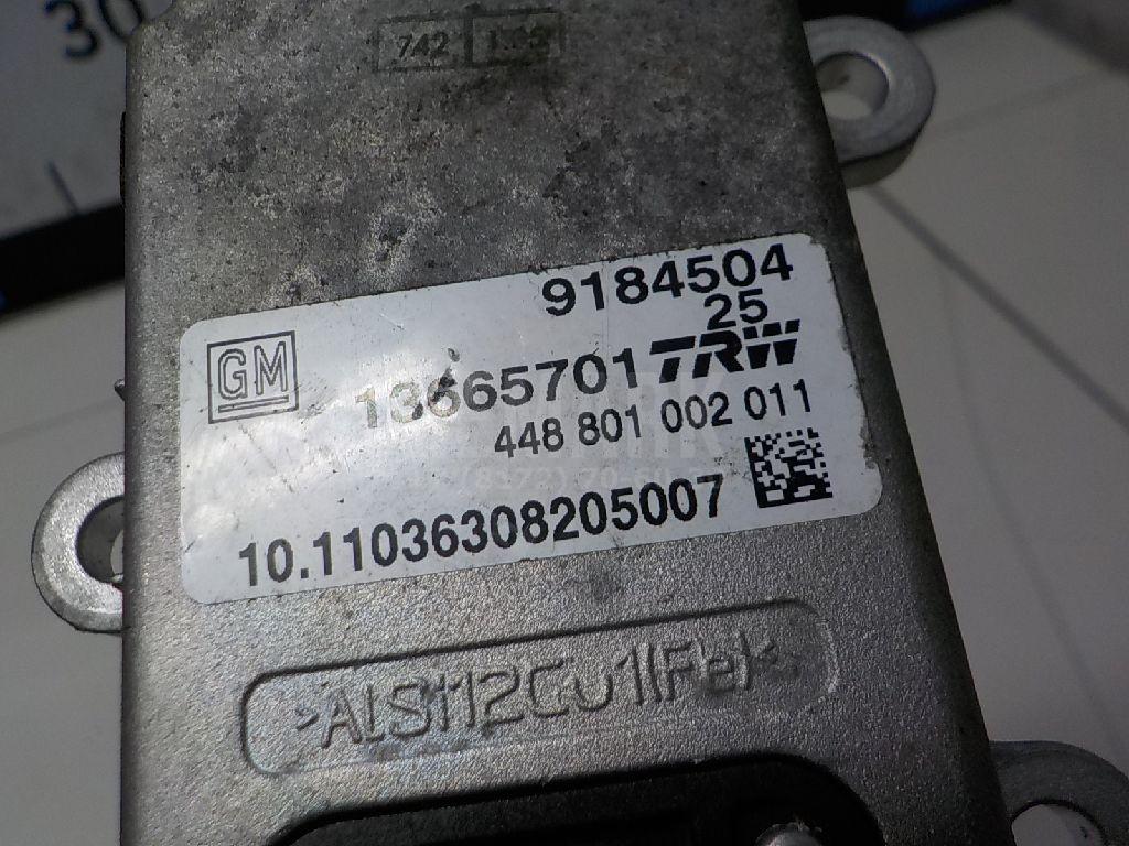 Датчик ускорения для  Audi TT(8N) 1998-2006