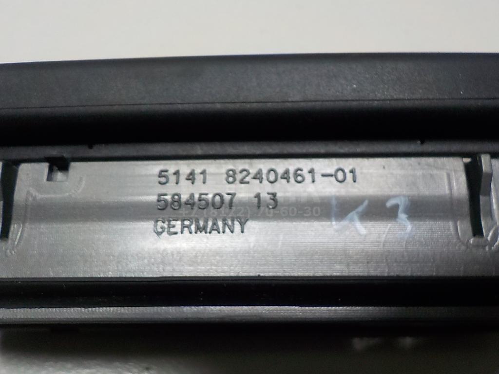 Дефлектор воздушный для  BYD Yangwang U8 2023