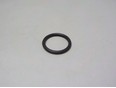 Кольцо уплотнительное (двигатель)