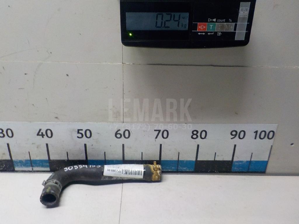 Патрубок радиатора 1657137130 Toyota