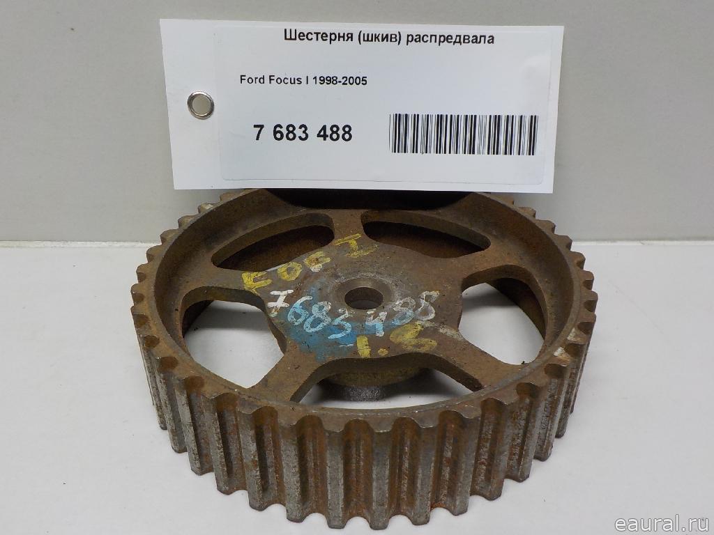 Шестерня (шкив) распредвала