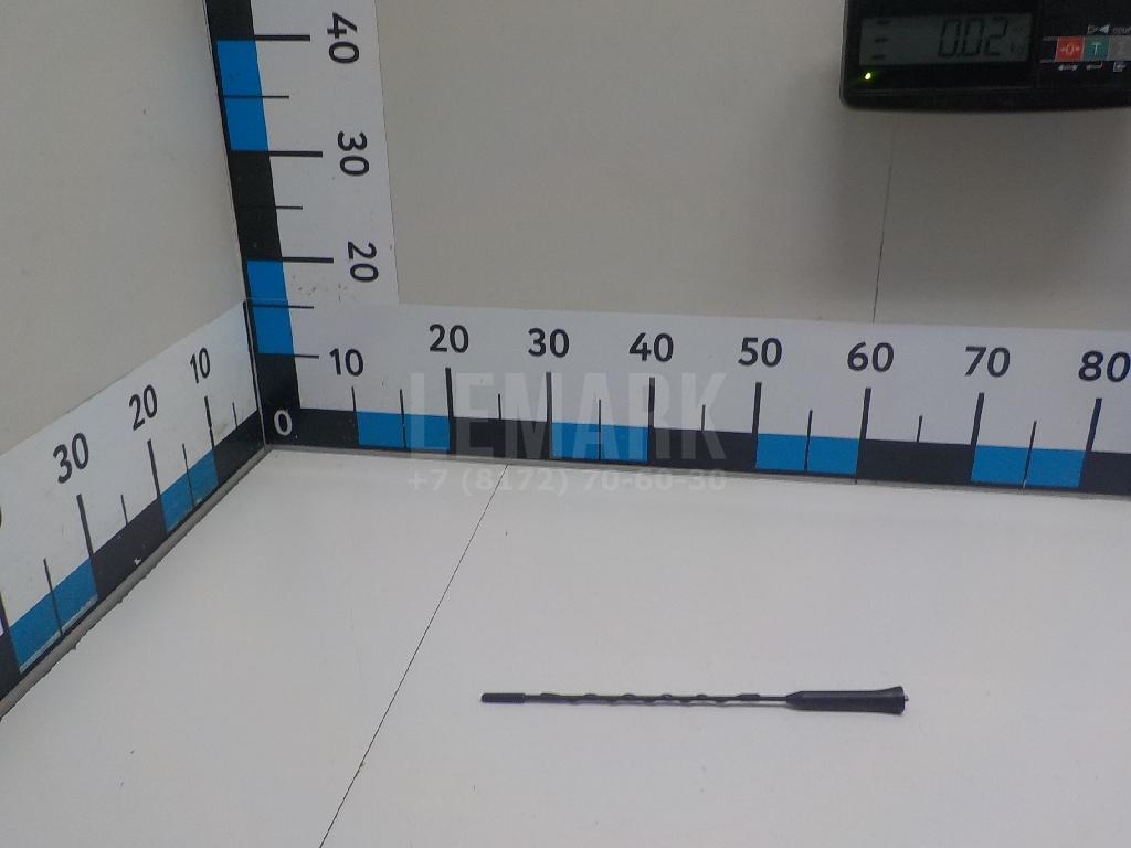 Антенна 13288181 GM