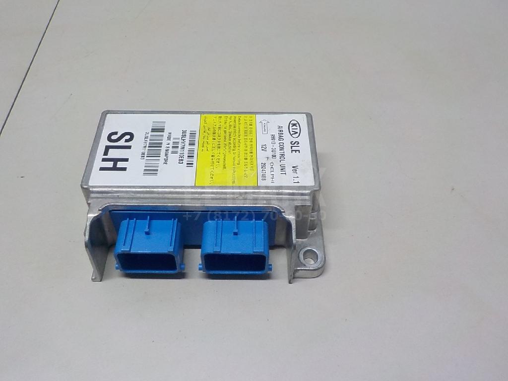 Блок управления AIR BAG 959103U100 Hyundai-Kia