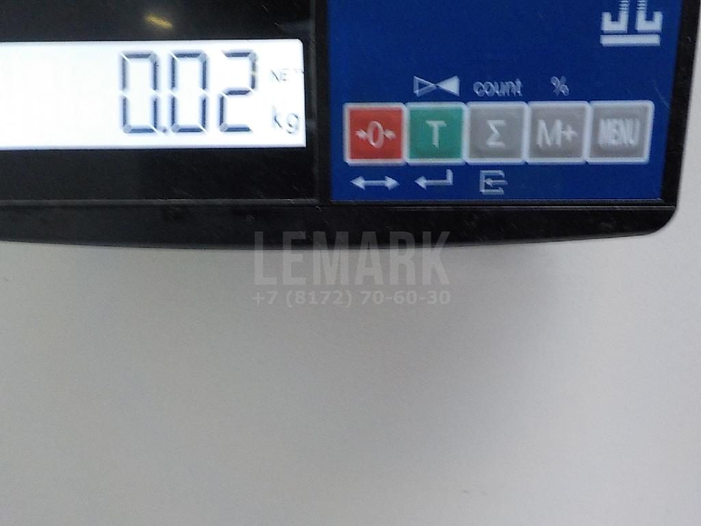 Тяга замка для  BPW ECO 0-1996