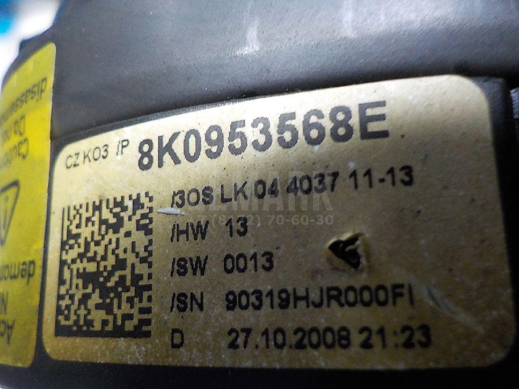 Механизм подрулевой для SRS (ленточный) для  Audi 100/200 [43] 0-1983