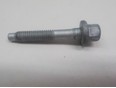 Болт форсунки
