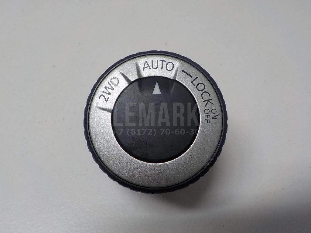 Кнопка блокировки дифференциала 25535JG01A Nissan