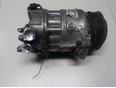 Компрессор кондиционера