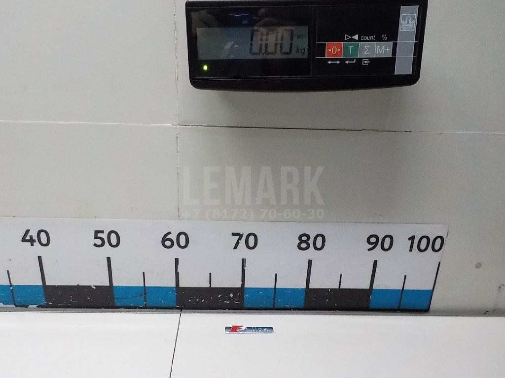 Эмблема