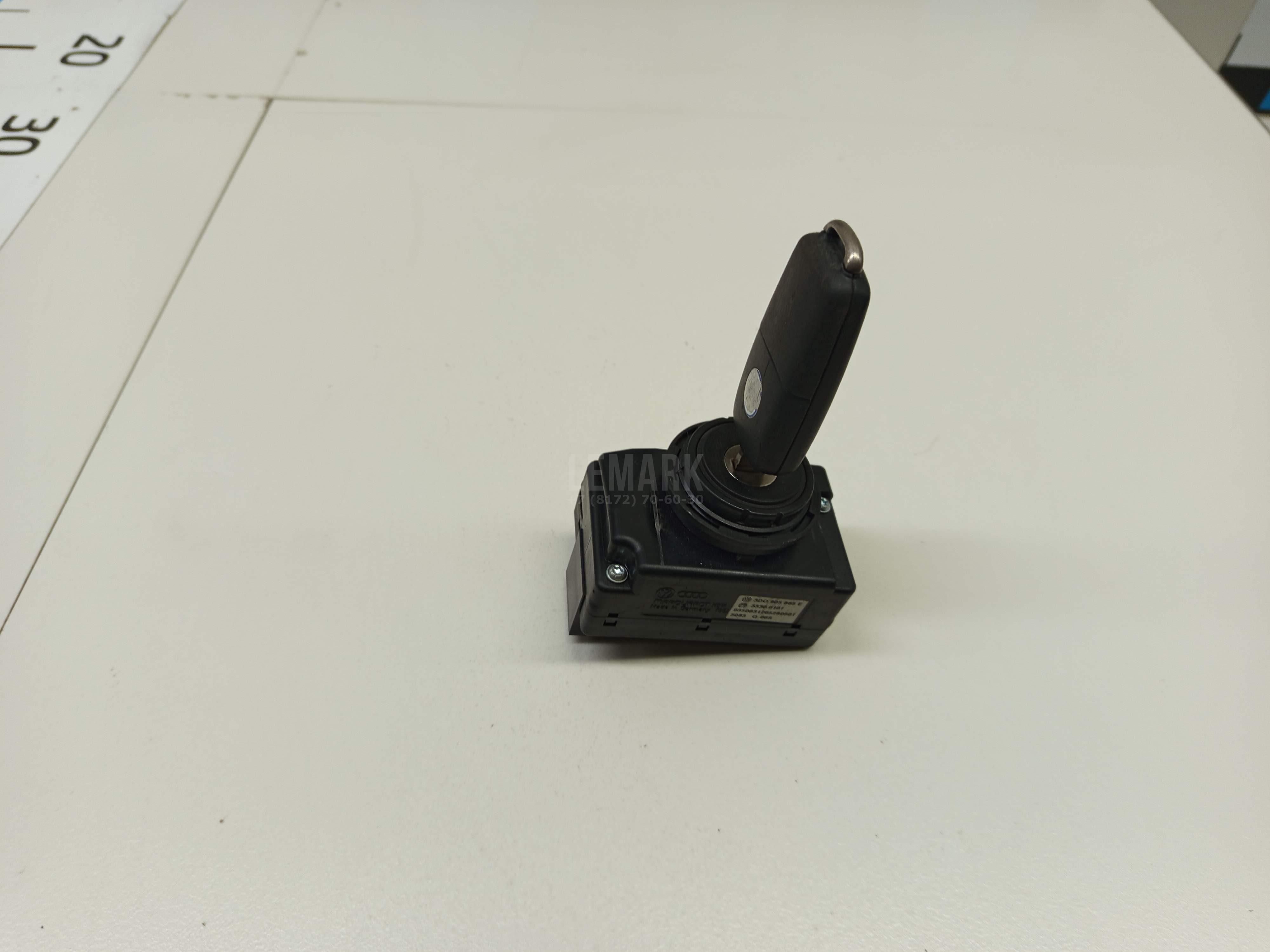 Замок зажигания 3D0905865E VAG