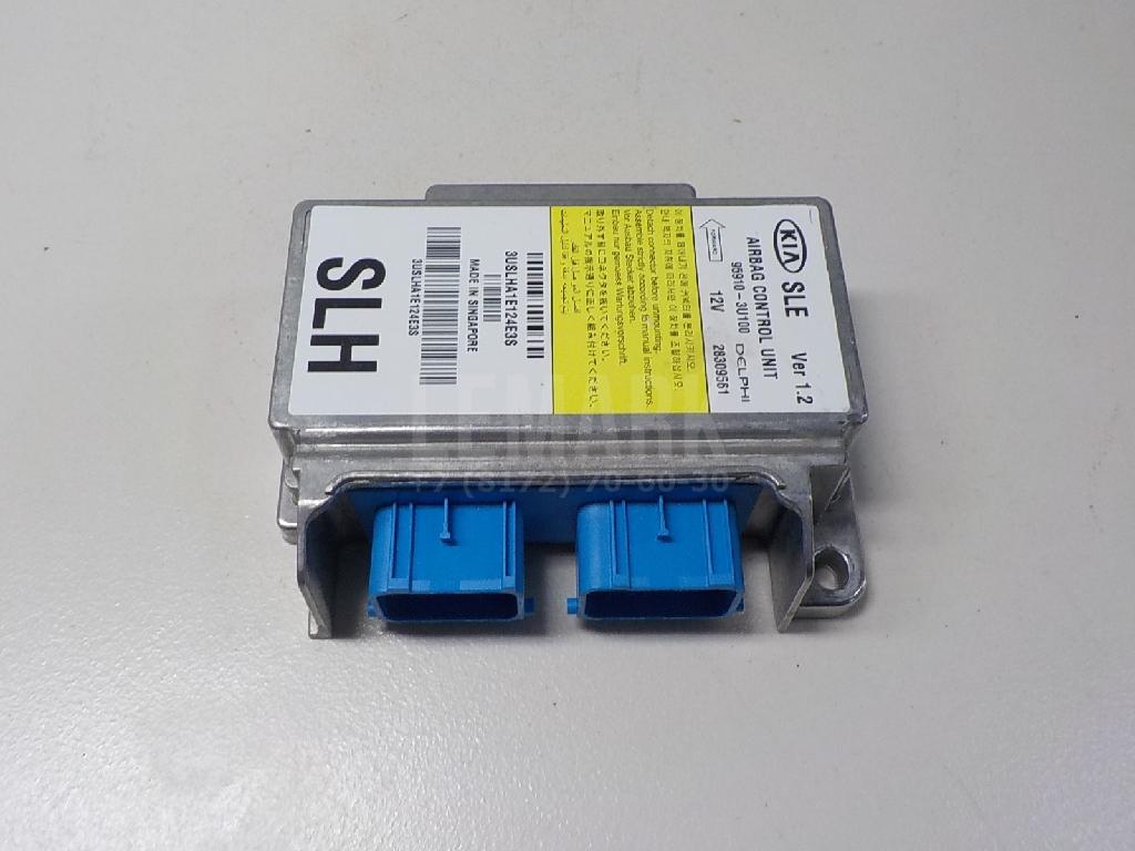 Блок управления AIR BAG 959103U100 Hyundai-Kia