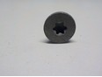 Винт
