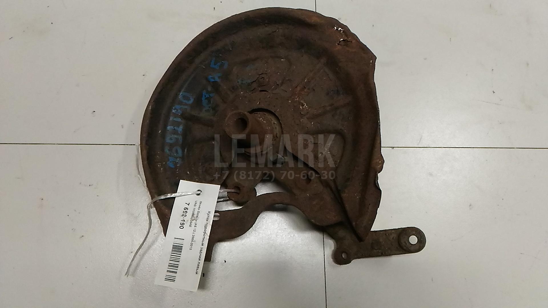 Кулак поворотный задний левый 1K0505435AE VAG
