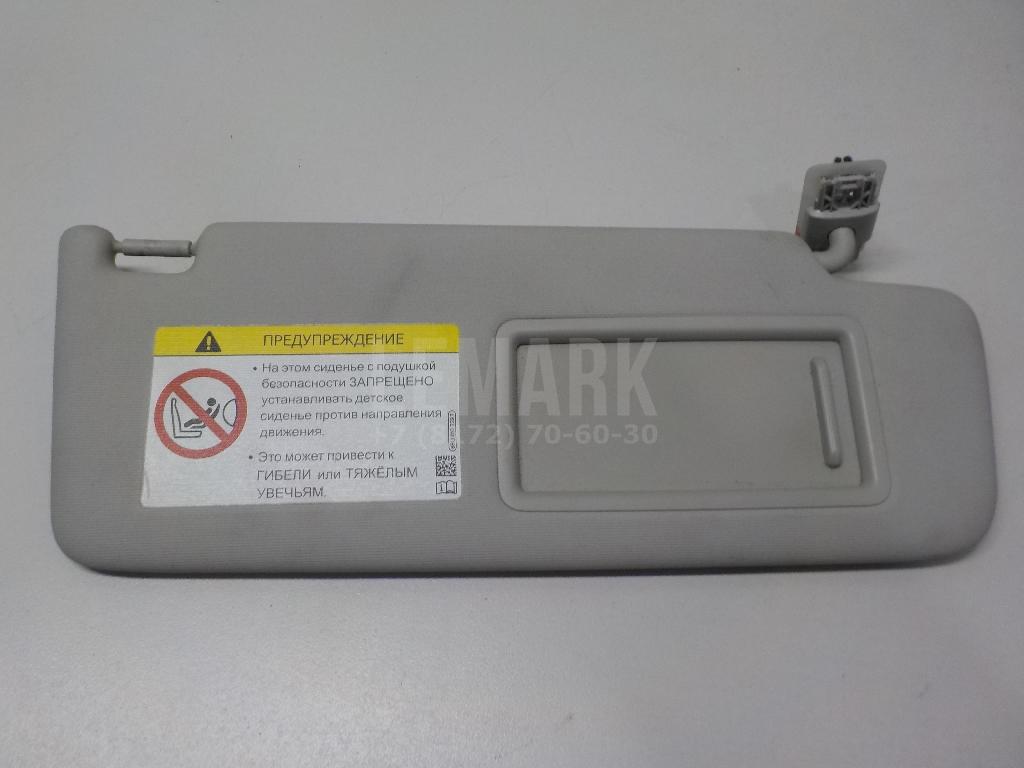 Козырек солнцезащитный (внутри) 5G0857552AR2F4 VAG