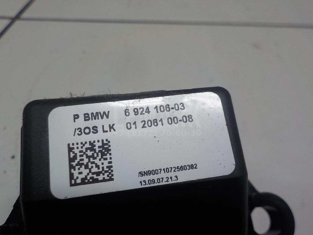 Переключатель стеклоочистителей для  BMW 5-serie G30/G31/F90 2017-2023