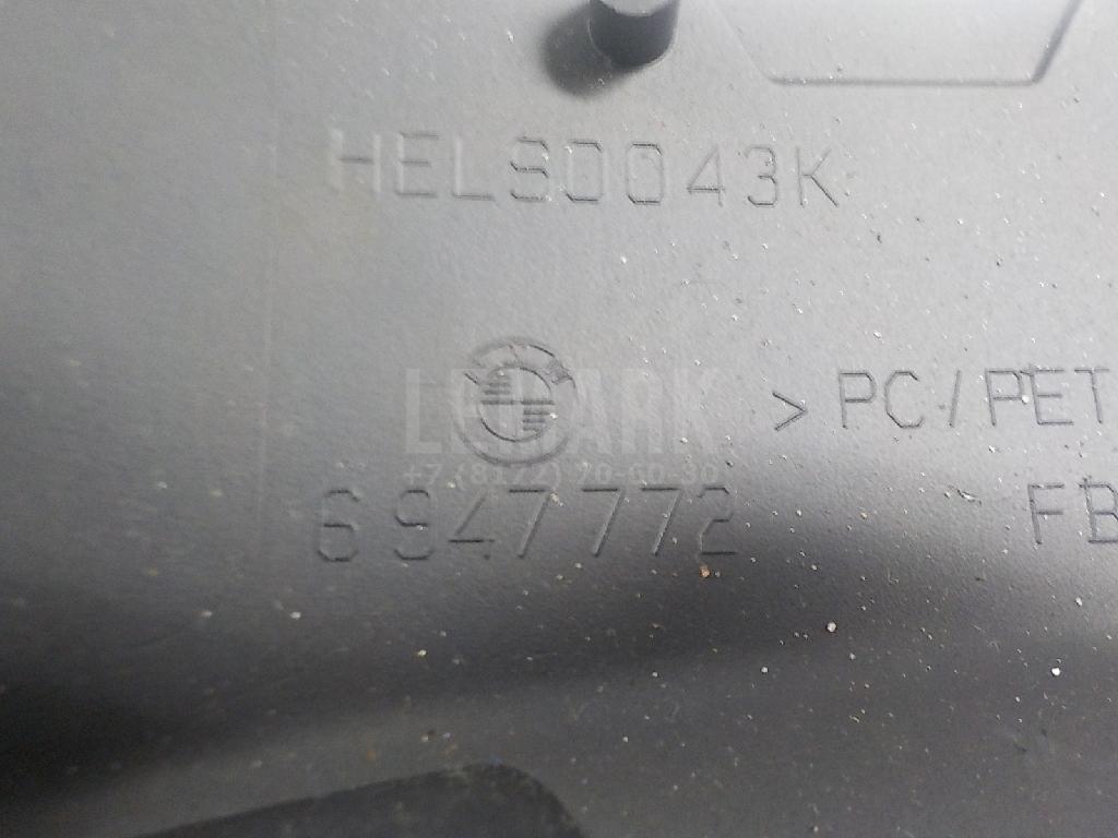 Кожух рулевой колонки нижний для  Fiat Uno 1989-1995