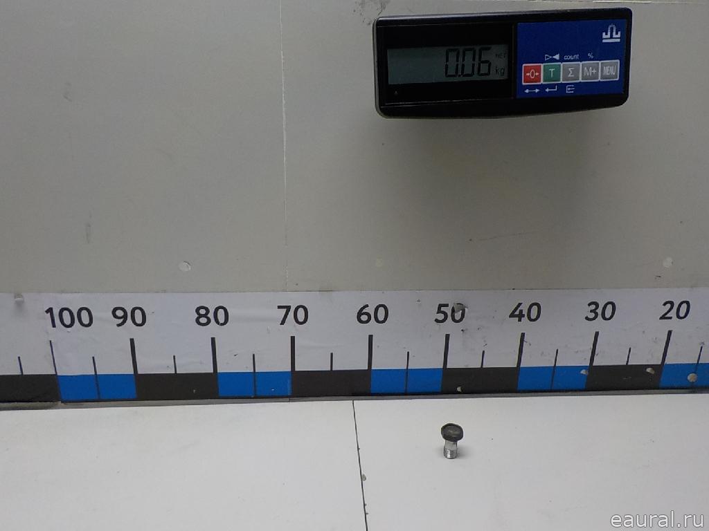 Болт