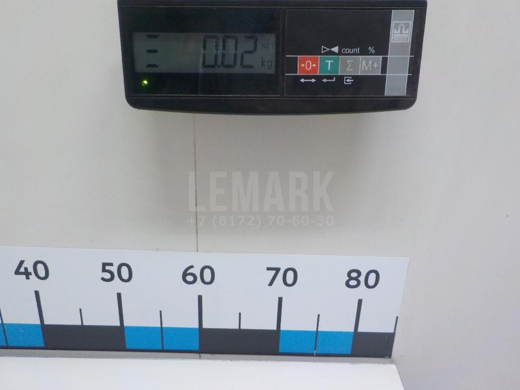 Эмблема для  Avatr 12 2023
