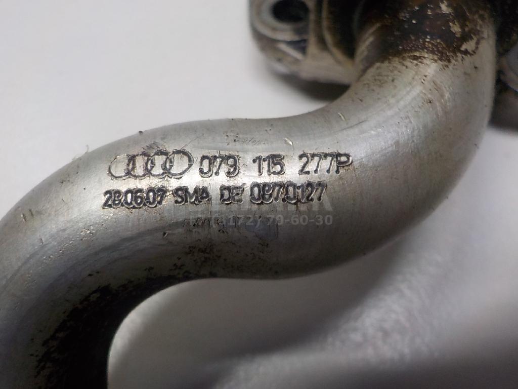 Трубка масляная
