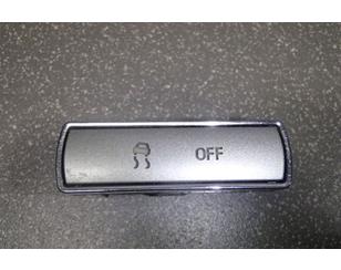 Кнопка антипробуксовочной системы для Ford S-MAX 2006-2015 с разборки состояние отличное