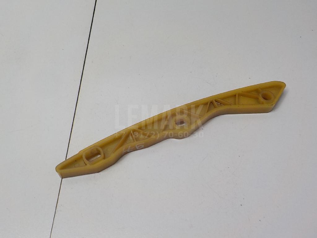 Башмак успокоителя 2443125001 Hyundai-Kia