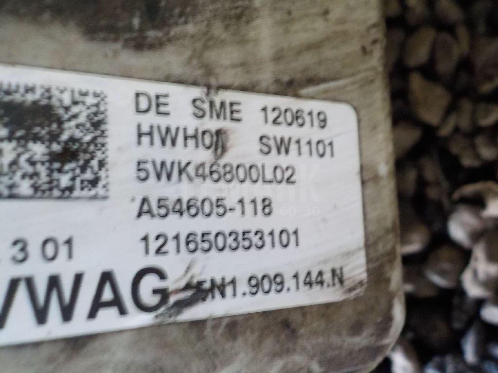 Рейка рулевая 3AB423061 VAG